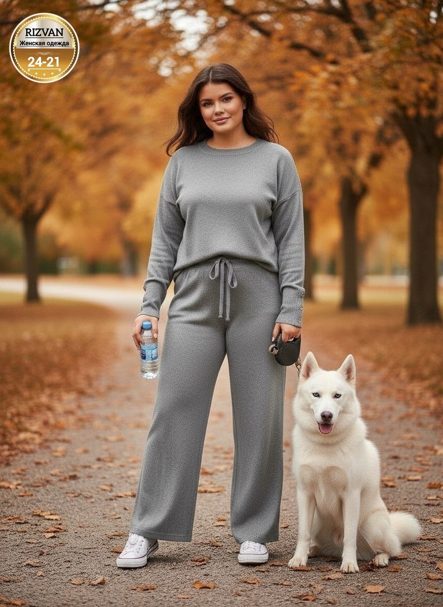 трикотажные костюмы,трикотажный костюм с брюками,вязаный костюм женский,костюм с брюками,костюм женский