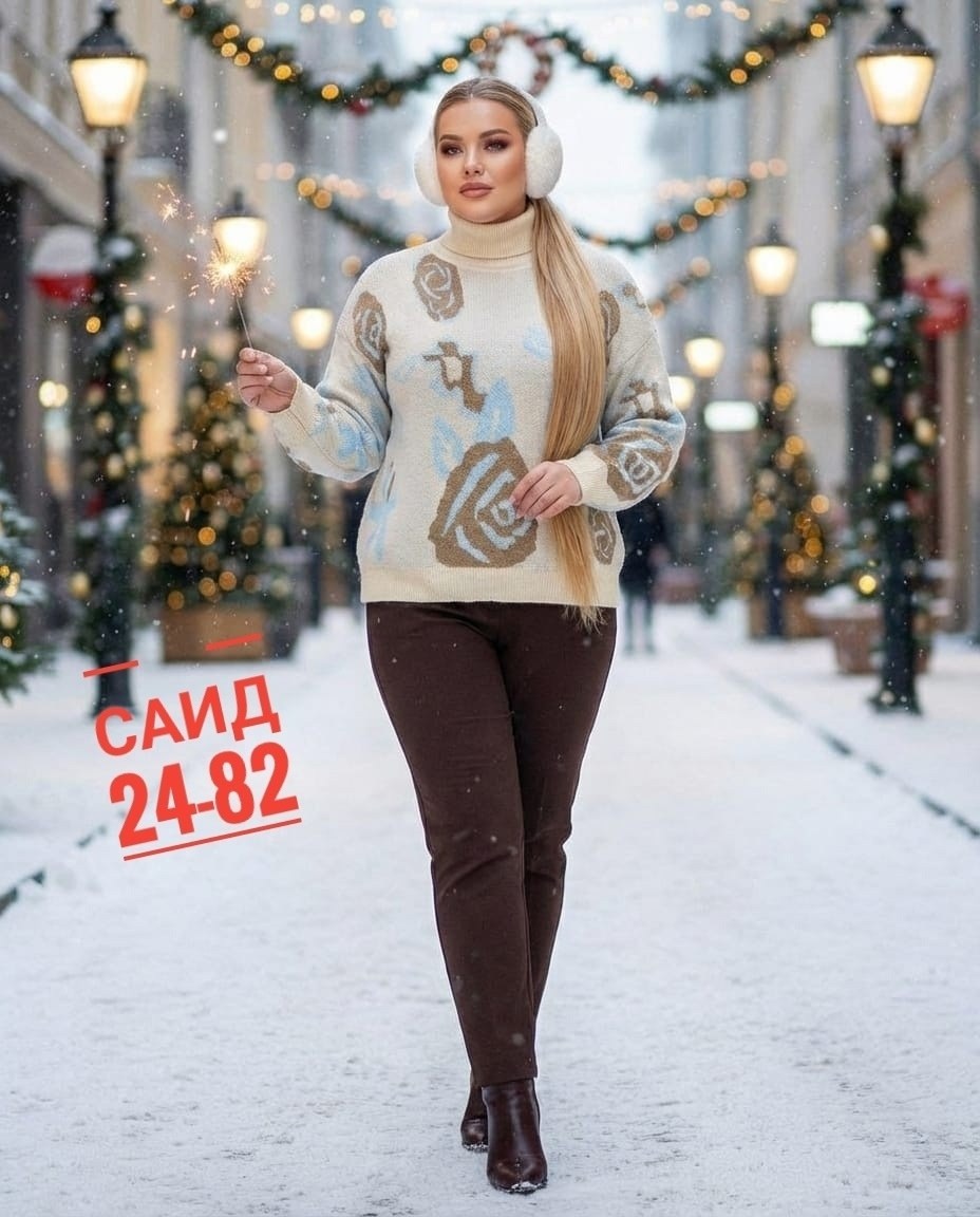 свитер женский,кофта женская,свитер,кофта женская свитер,модный женский свитер