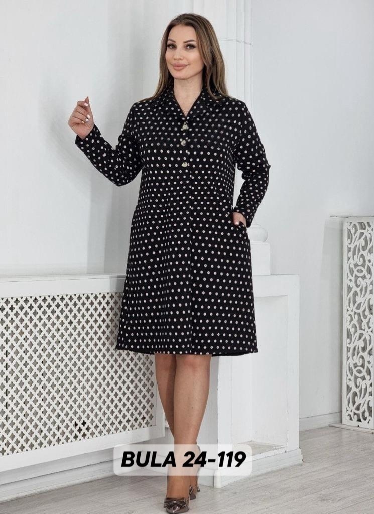 женское платье больших размеров,платье больших размеров повседневное,платье женское,платье большие размеры,платье большого размера женское