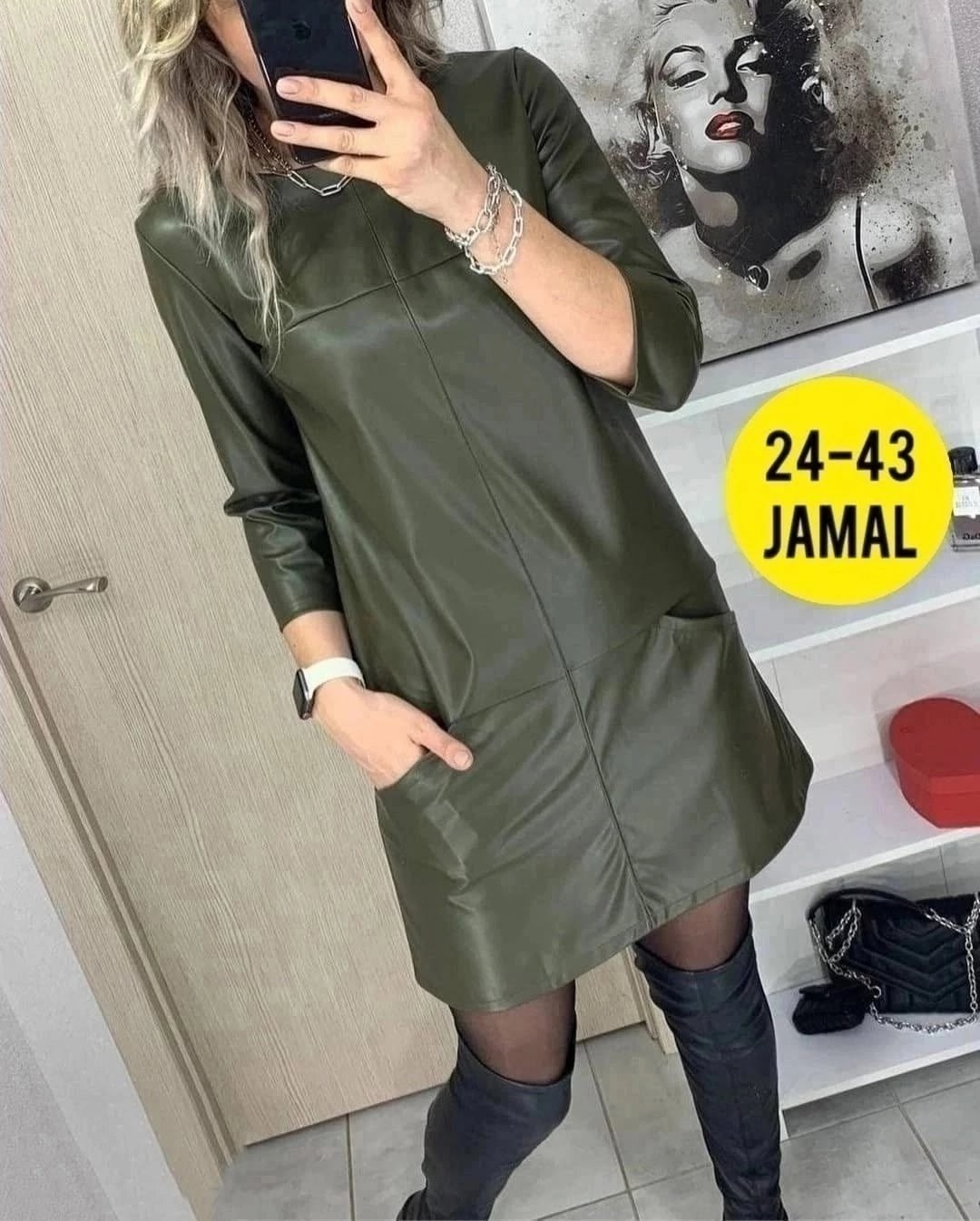 платье из экокожи,платье кожаное,платье из эко кожи,женское платье из экокожи,женское платье эко кожа