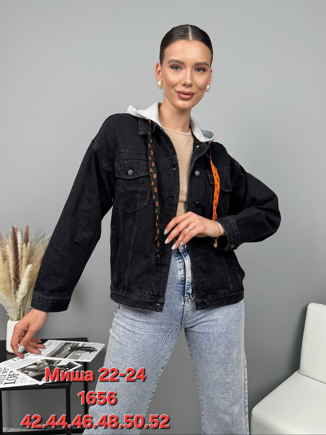 куртка женская джинсовая,куртка джинсовая,куртка женская,джинсовка женская куртка джинсовая,куртка