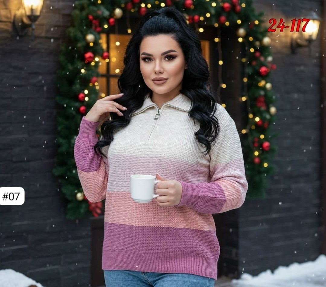 женский свитер,кофта женская,свитер женский кофта,стильная кофта,женский вязаный свитер