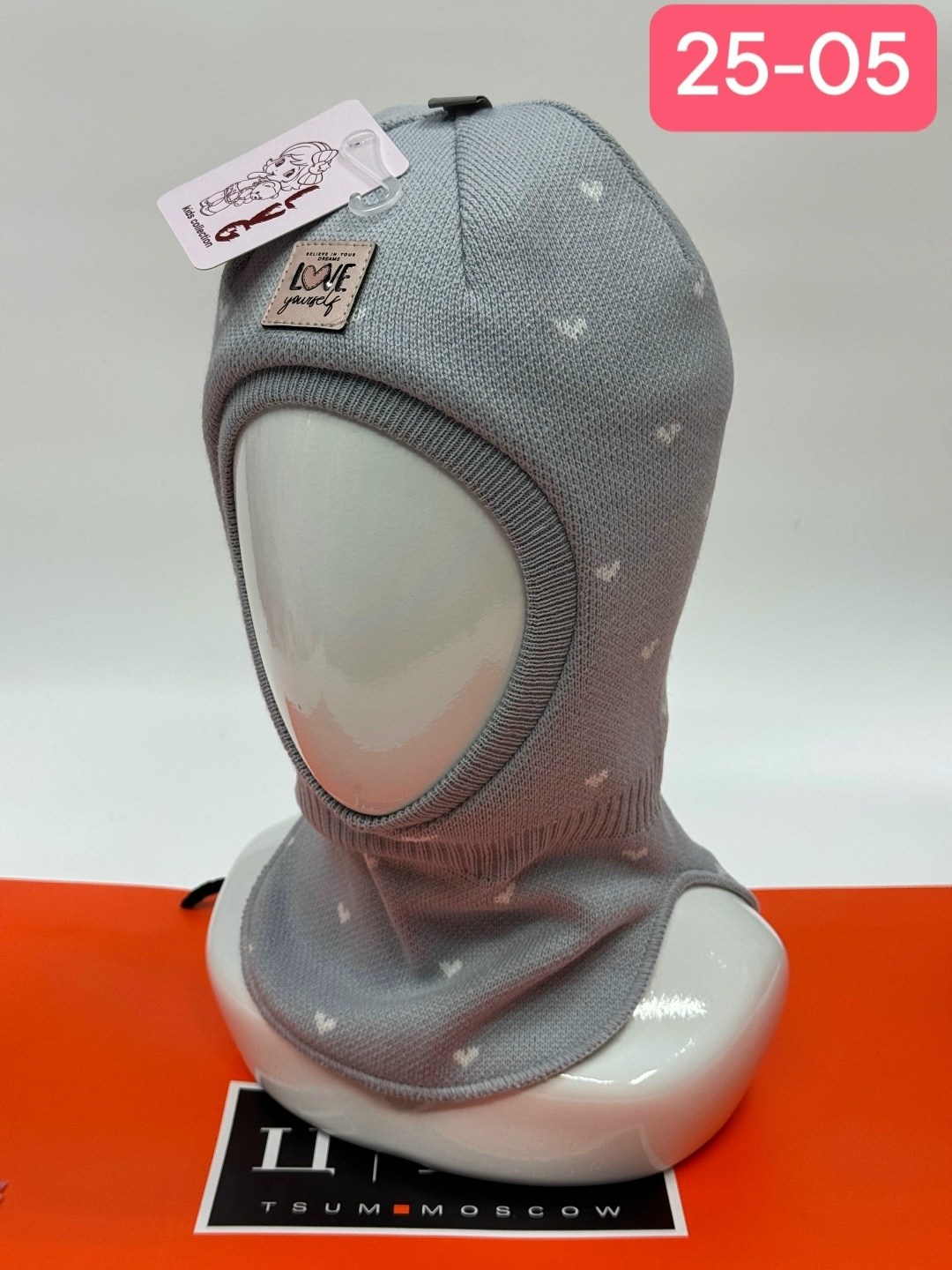 шлем демисезонный для девочки,шапка шлем для девочки,шлем детский,шапка шлем,балаклава детская