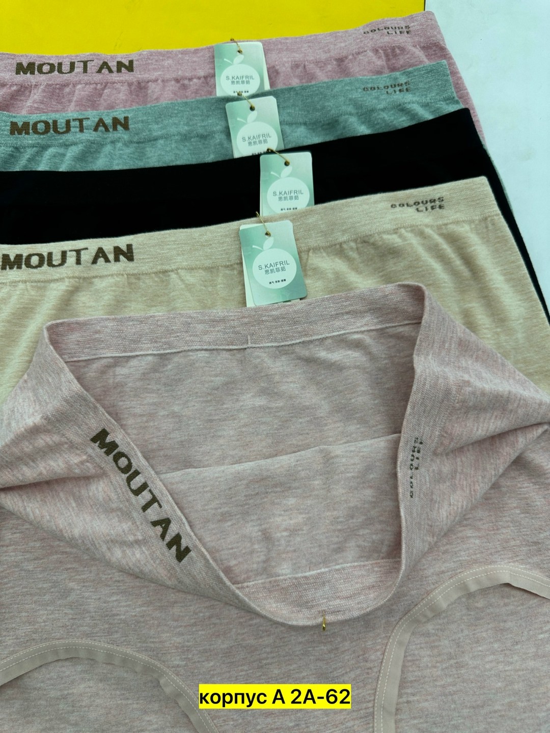 трусы для женщин,трусы женски,трусы женские 5 шт,женская трусы,женские хлопковые трусы