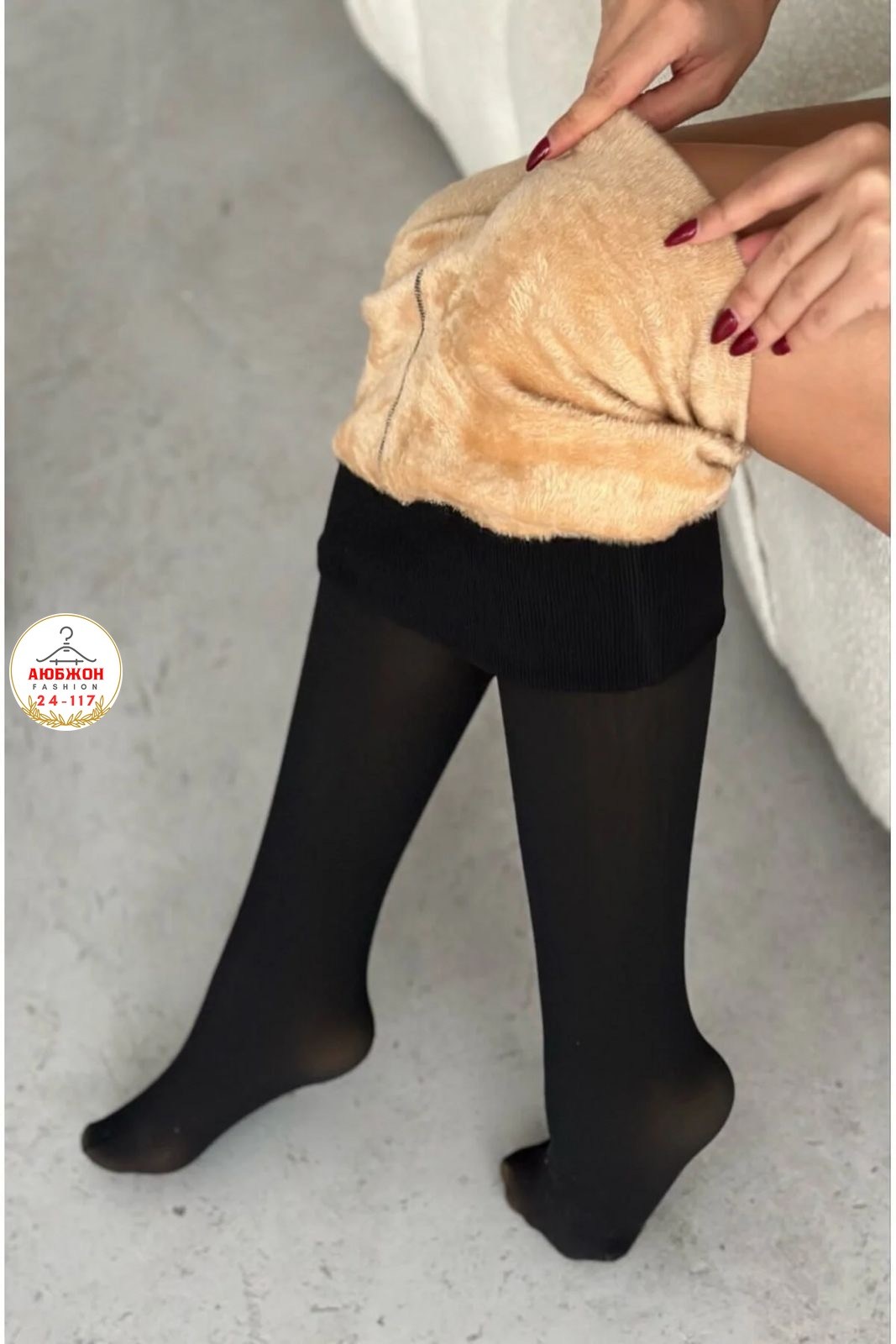 колготки утягивающие,колготки для женщин,женские колготки,леггинсы с высокой талией,колготки чулки