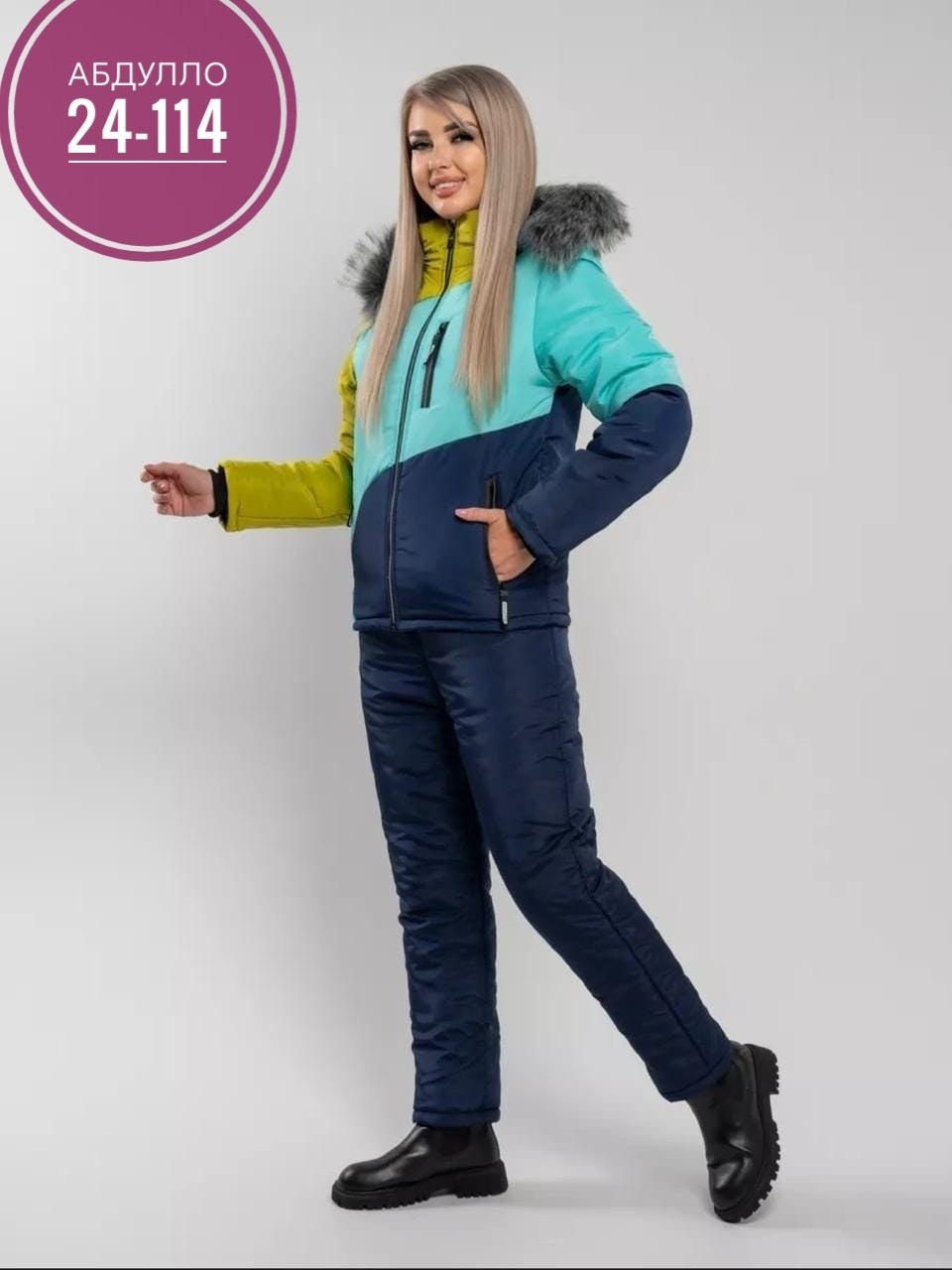 костюм горнолыжный зимний,женский зимний костюм,костюм горнолыжный,костюм горнолыжный зимний bon bon shop,лыжный костюм женский