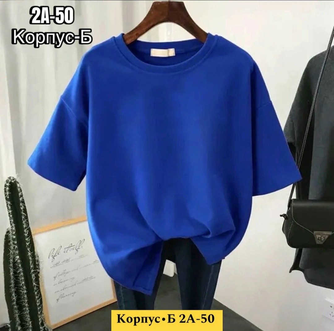 футболка женская оверсайз,футболка оверсайз,футболка оверсайз зеленая,женская футболка оверсайз базовая,базовая футболка оверсайз