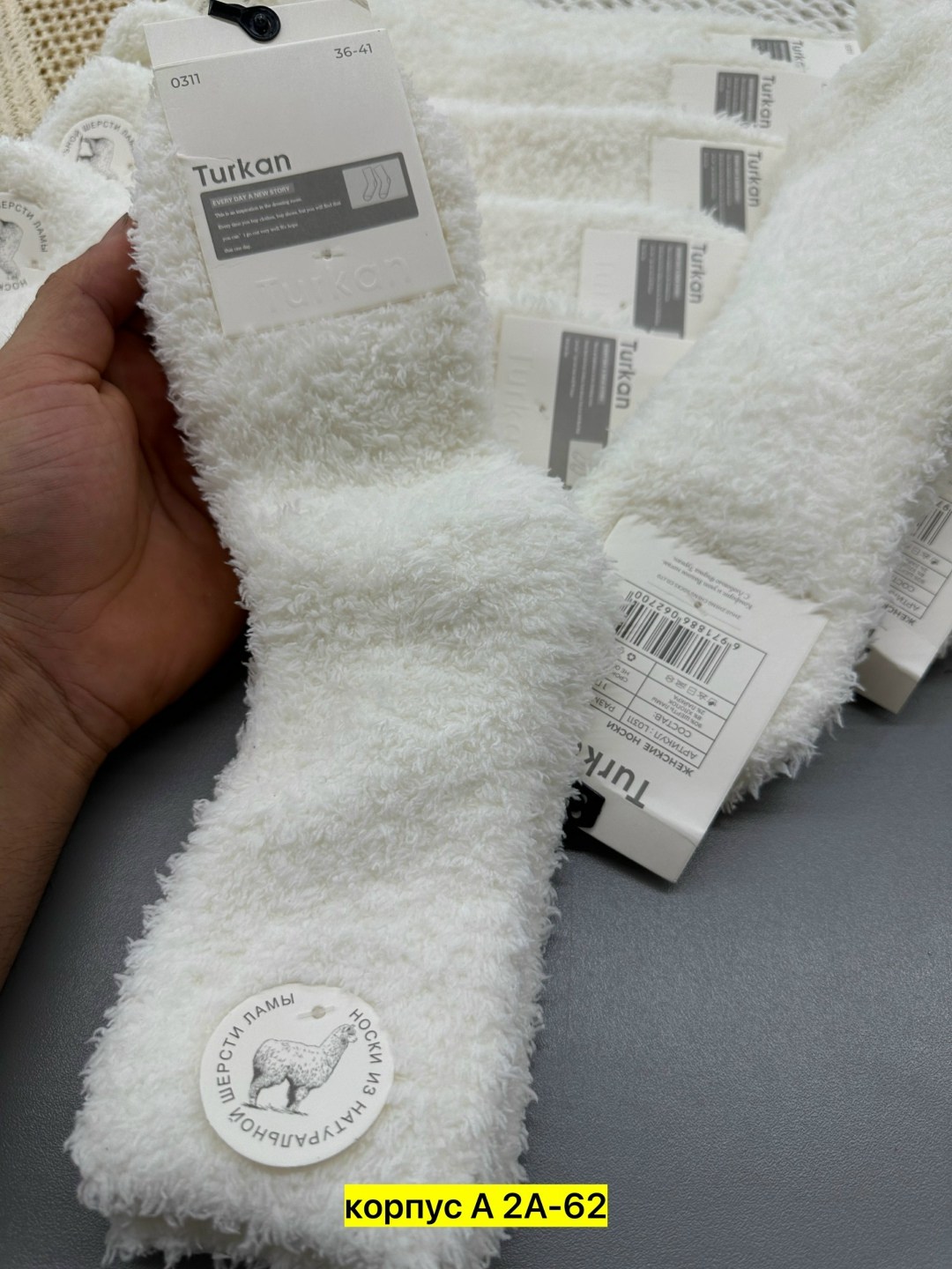 носки женские теплые,носки женские пушистые,носки женские,пушистые носки,хлопковые носки