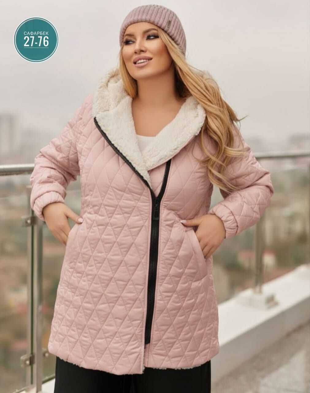 демисезонная куртка,теплая куртка,женская куртка,куртка на синтепоне,куртка