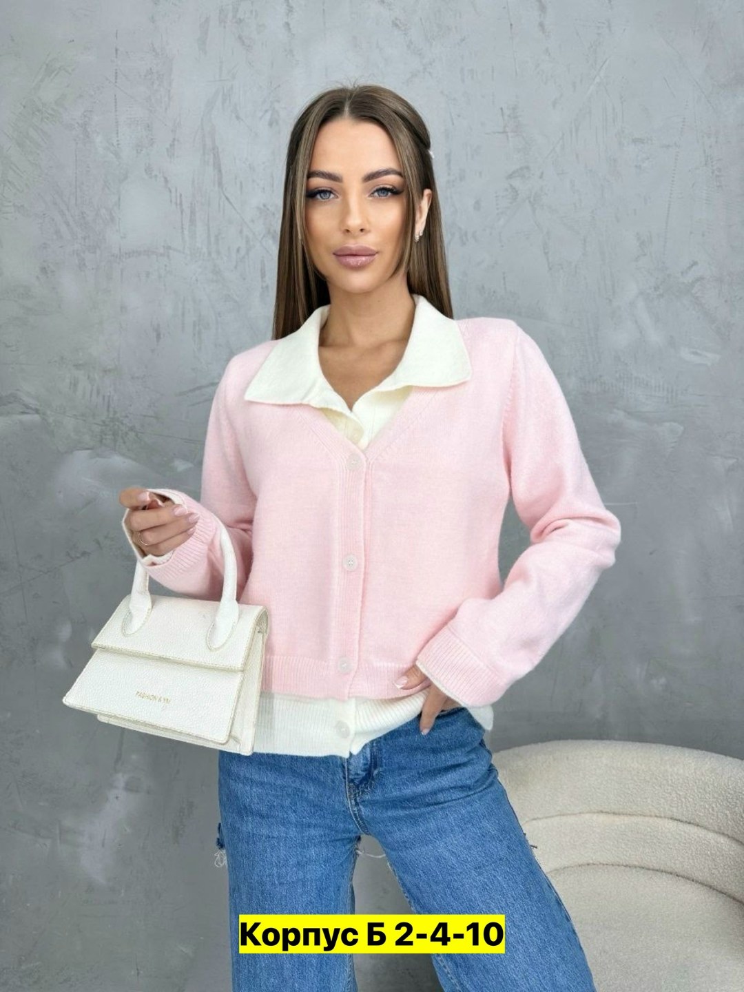 кофта женская,кофта кардиган,кардиган женский,женский вязаный кардиган,кофта повседневная