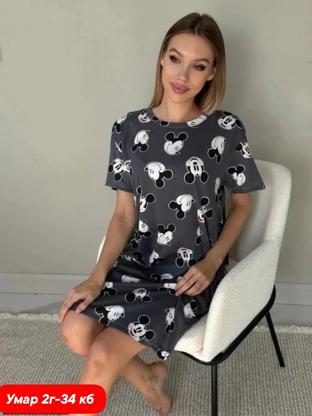 туника домашняя женская,туника домашняя,туника женская,платье домашнее женское,платье домашнее