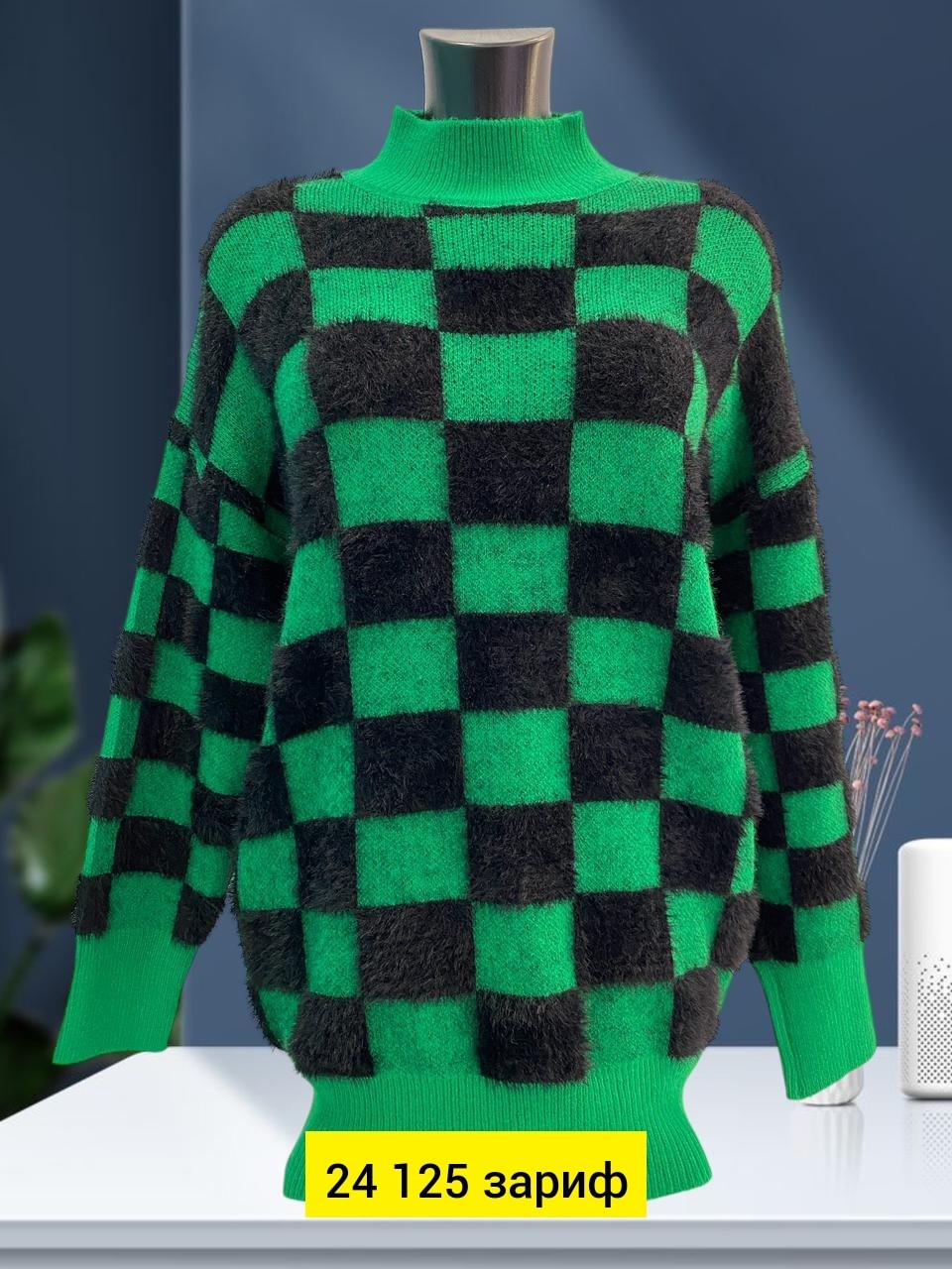 свитера женские,свитер,свитер вязаный женский,кофта свитер женский,вязаные свитера