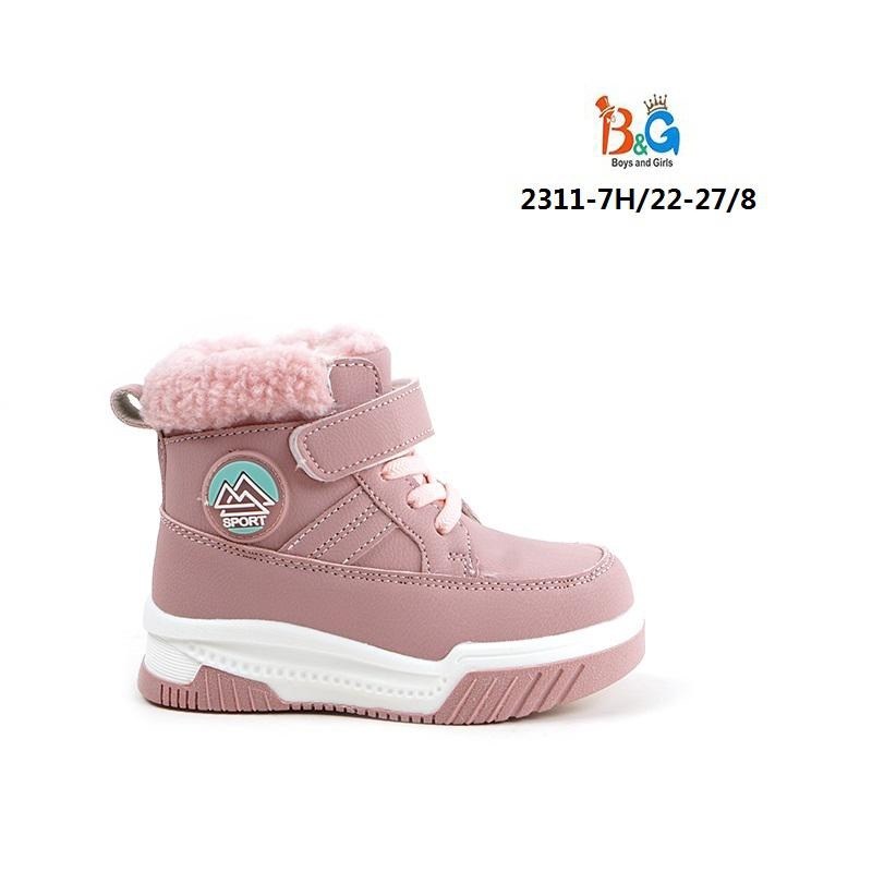 сапожки,ботинки зимние детские,детская ,,сапожки зимние детские