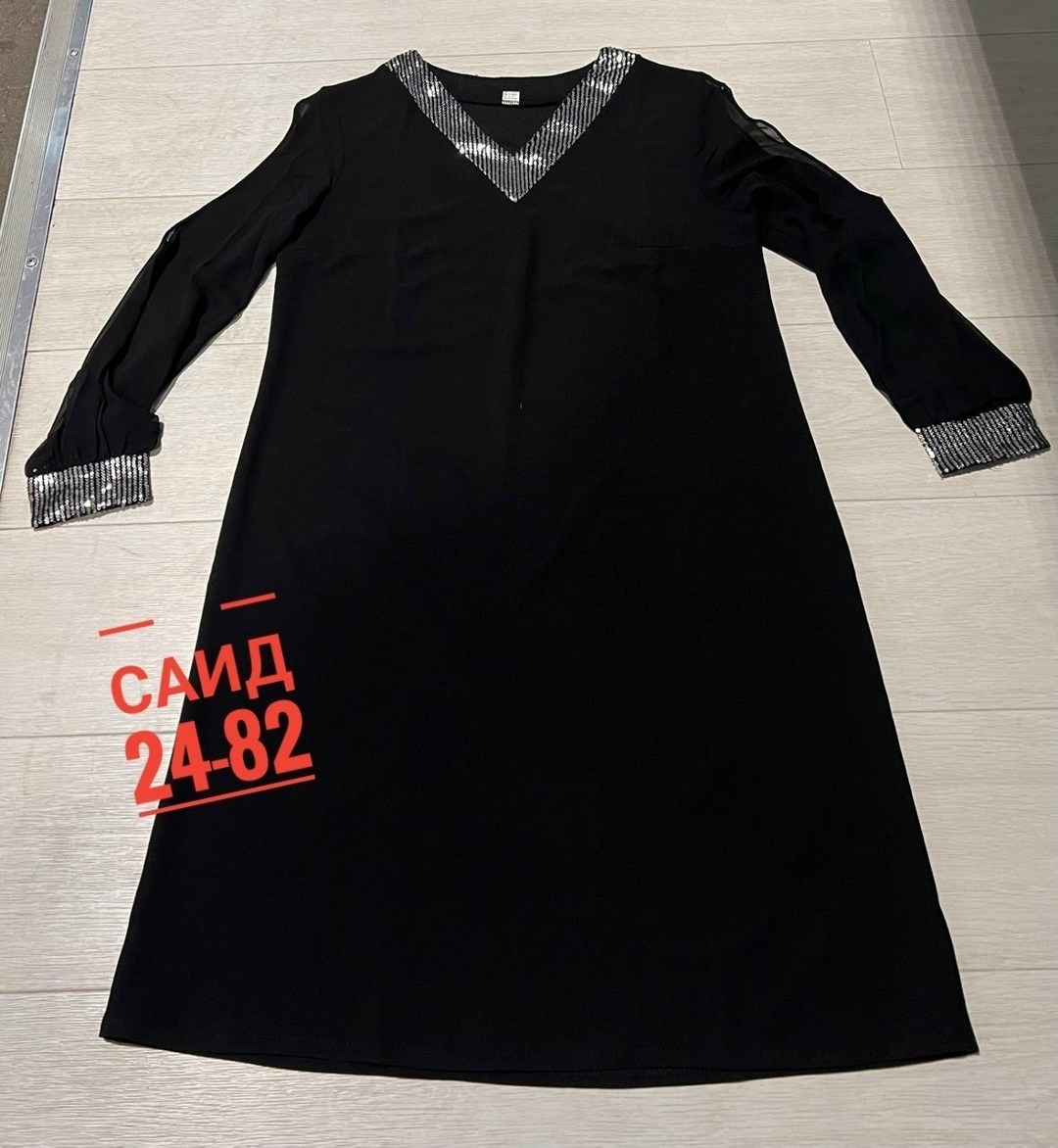 платье женское больших размеров,платье женское нарядное большого размера,платье большие размеры,платье нарядное большие размеры макси мода,женское нарядное платье больших размеров