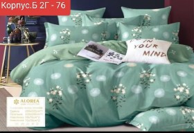 Постельное белье