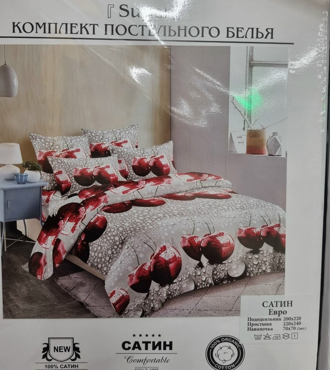 комплект постельное бельё,tango постельное белье,постельное белья,комплект постельного белья 1 5 спальный,постельное бельё с розами сатин