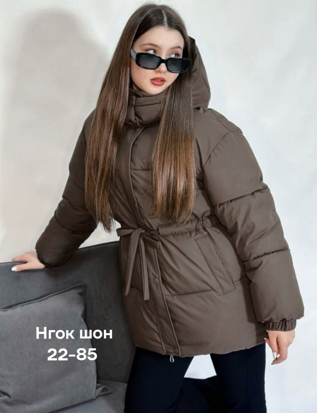 женская зимняя куртка,куртка женская демисезонная,куртка зимняя,женская куртка,пуховик женский