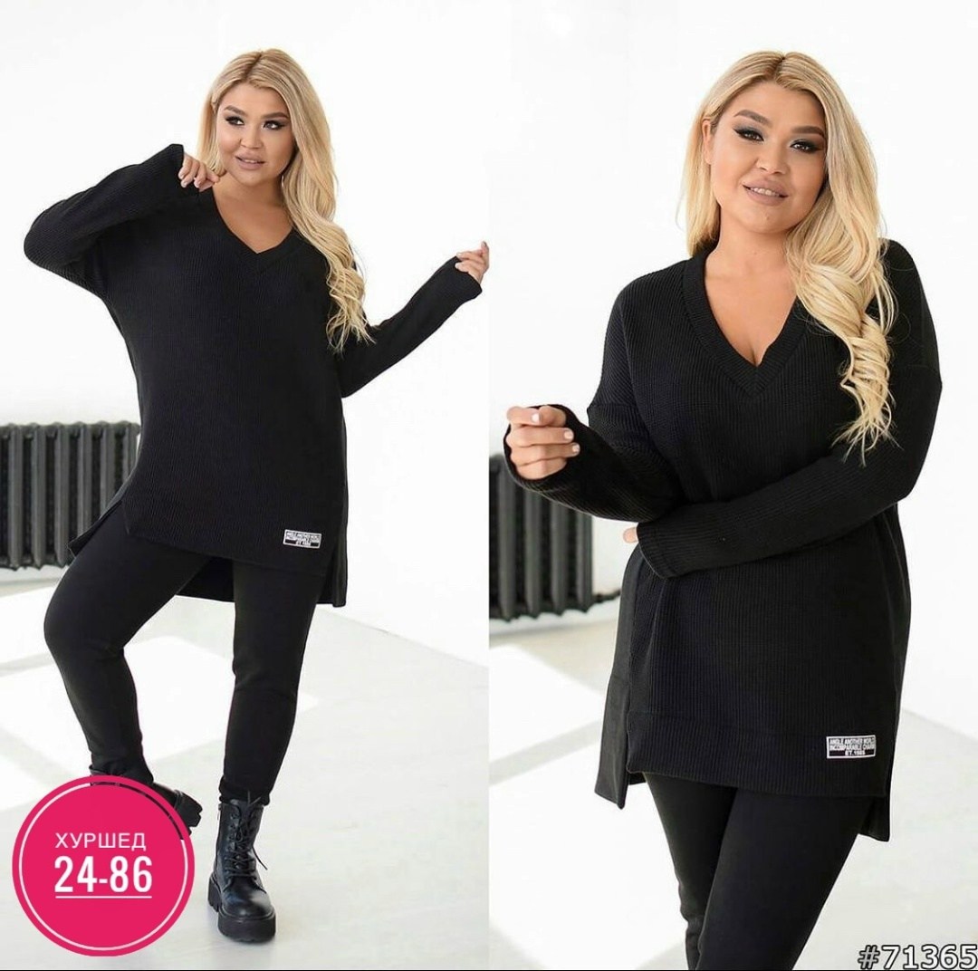 трикотажный женский костюм,костюм женский туника,костюм двойка женская,костюм женский,трикотажные костюмы