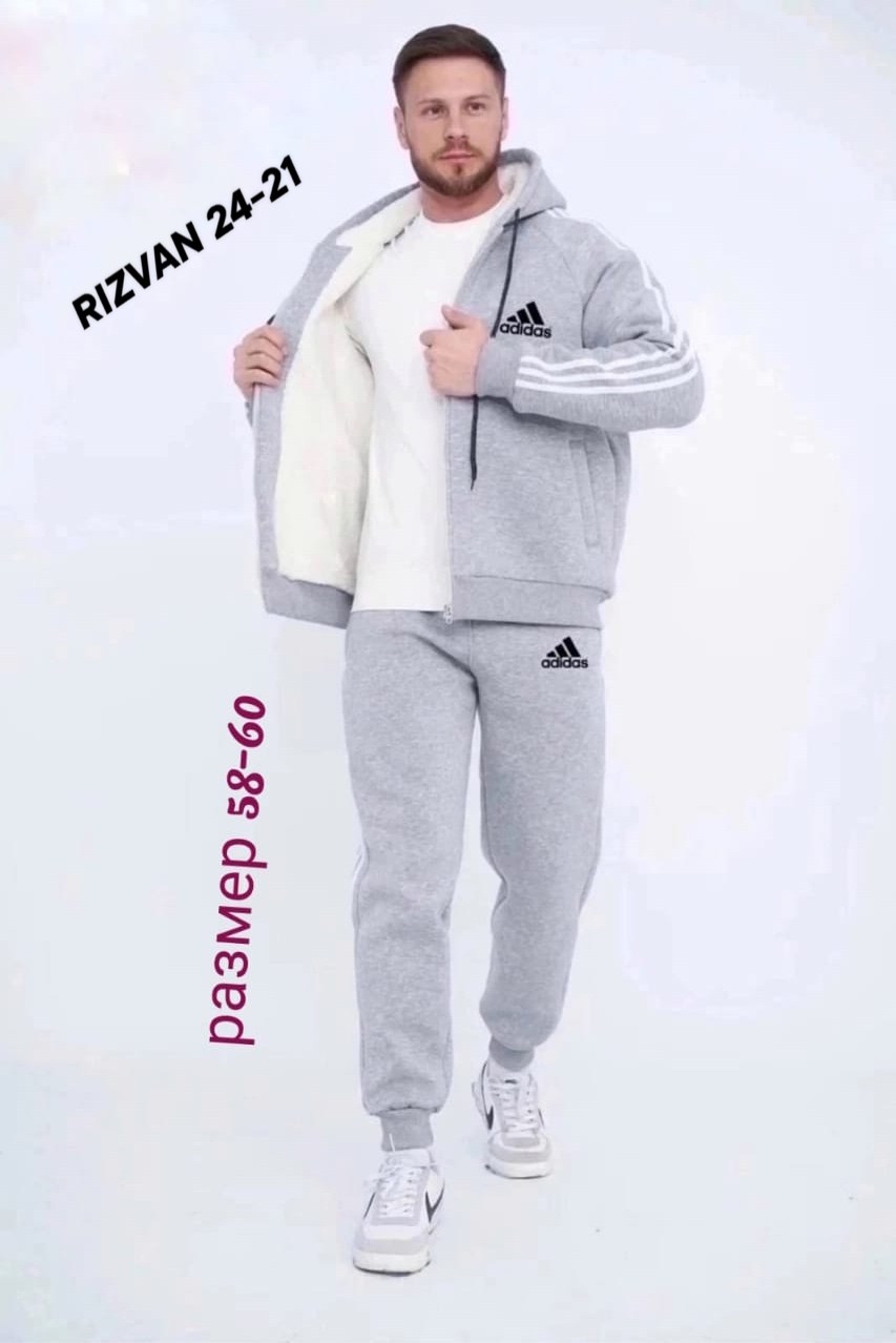 мужские костюмы,мужской спортивный костюм на флисе,костюм спортивный мужской теплый,спортивный костюм мужской теплый на флис,спортивный костюм мужской