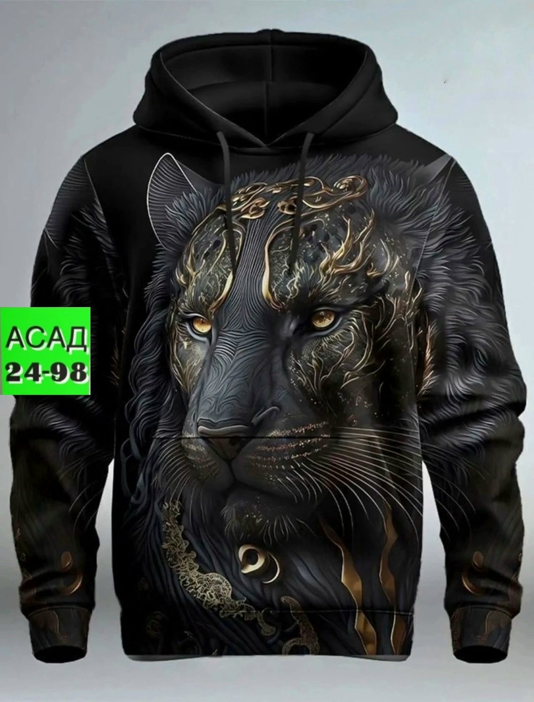 мужская толстовка с капюшоном и принтом в виде льва,толстовка с капюшоном и принтом,толстовка мужская с капюшоном,худи и толстовки,мужская толстовка