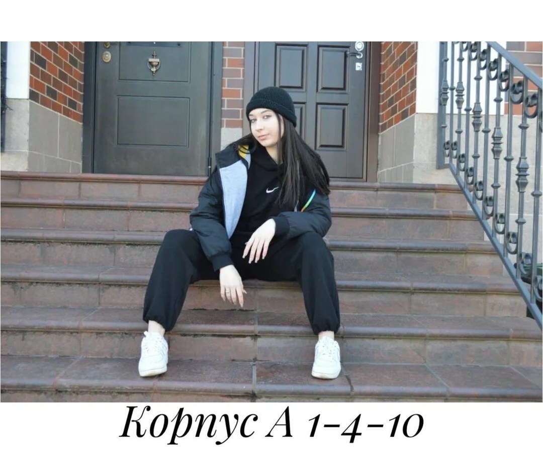костюмы спортивные,костюмы спортивные женский,cпортивный костюм женский на флисе,костюм спортивный женский повседневный,cпортивный костюм женский теплый на флисе