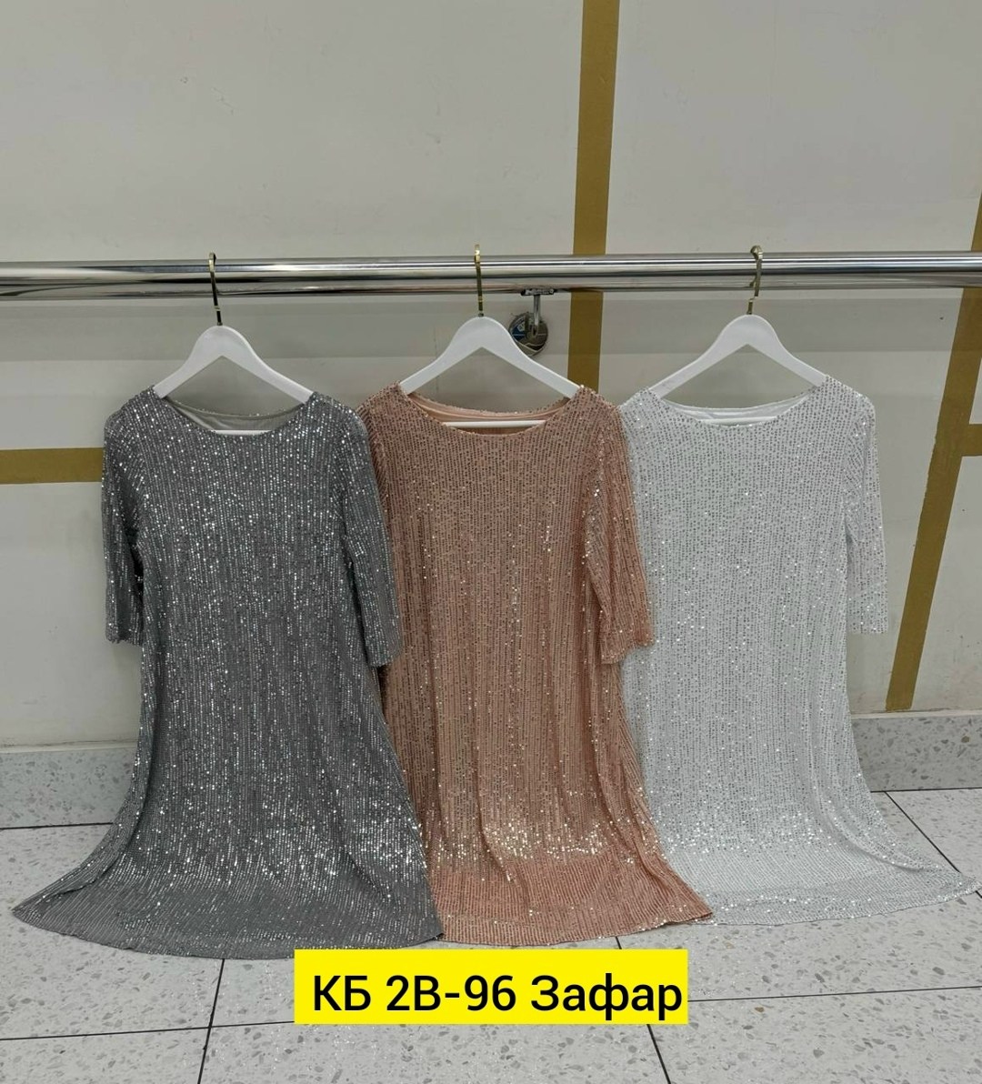 платье,нарядное платье,женское платье,платье для полных,повседневные платья