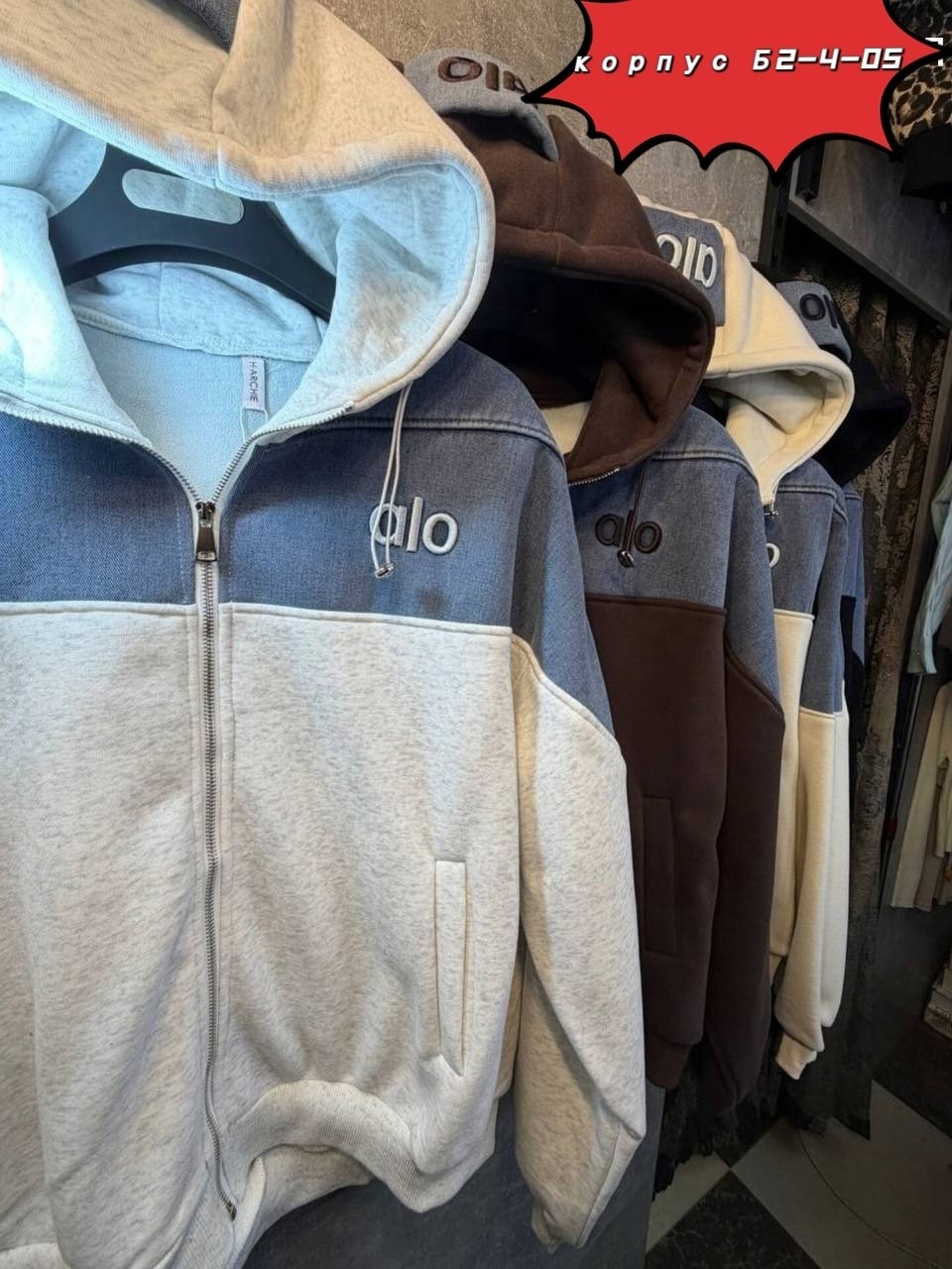 куртка теплая,флисовые куртки,толстовки женская,куртка флисовая,модная толстовка