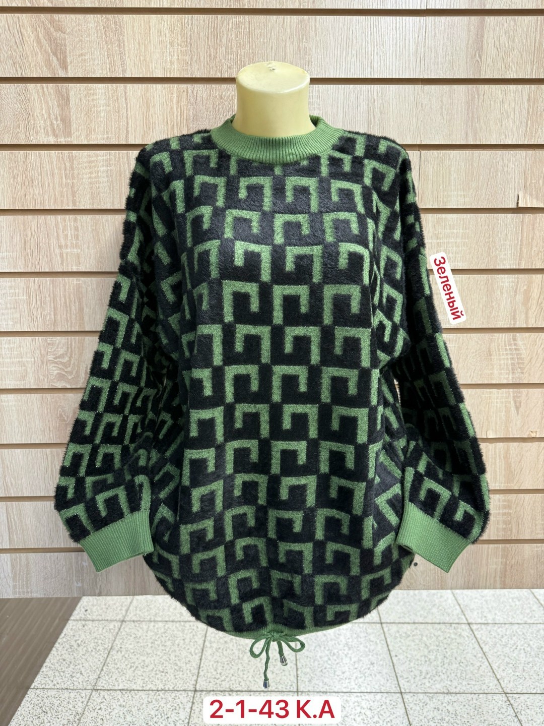 кофта женская,кофта женская свитер,свитера кофты популярности,кофта свитер,свитера женские