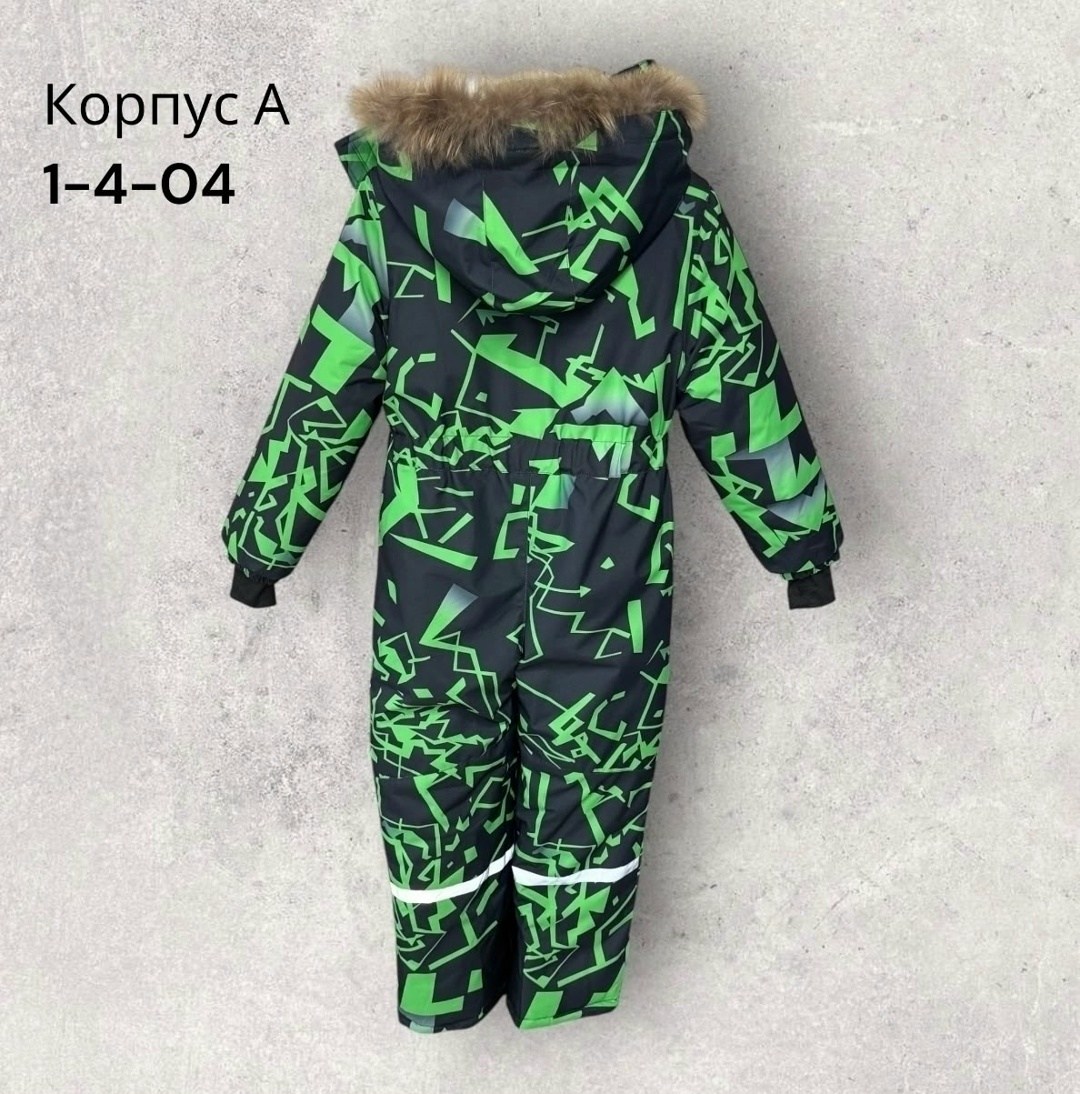 комбинезон зимний для мальчика 140,комбинезон зимний для мальчика,зимний мембранный комбинезон,комбинезоны детские зимние,комбинезоны детский зимний