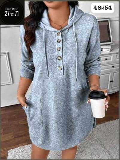 туника женская,платье женское,платье тёплое, - платья,туники,сарафаны,платье толстовка