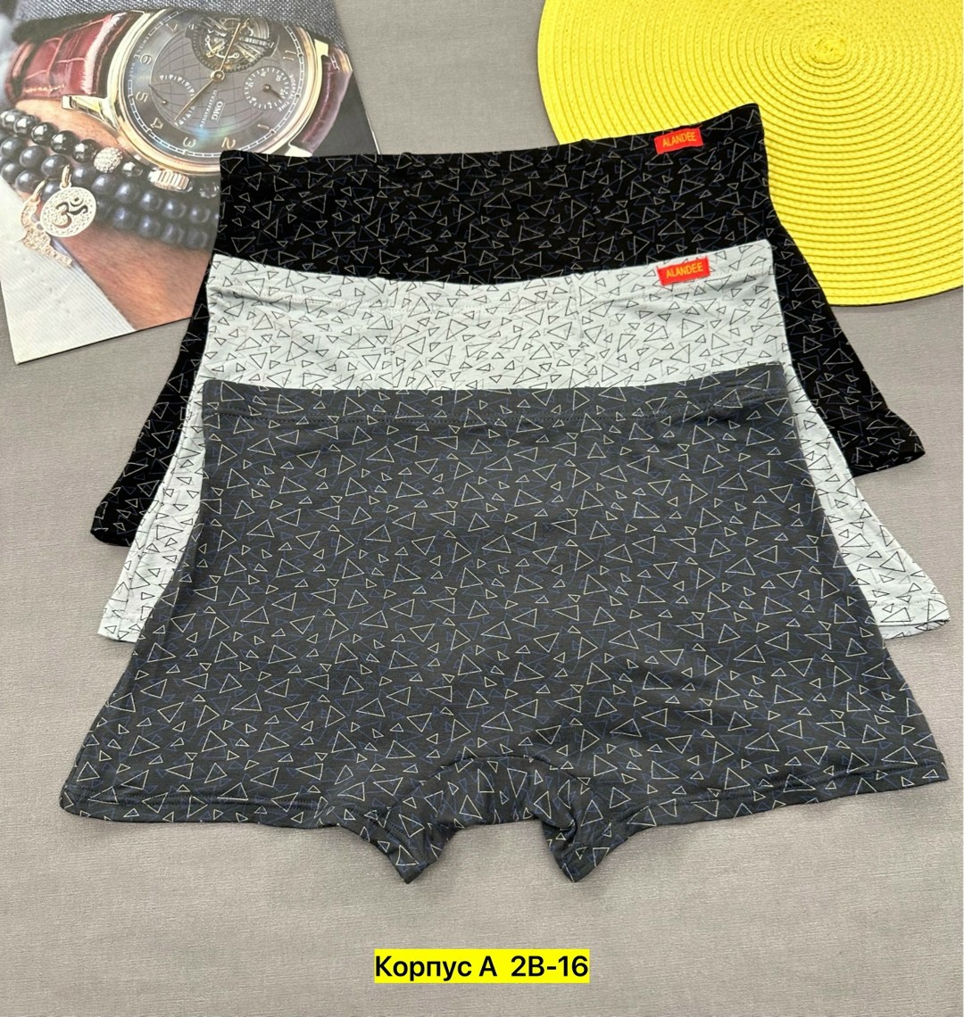 комплект трусов мужских,трусы мужские 3 шт,трусы мужские,трусы мужские 2 шт,трусы