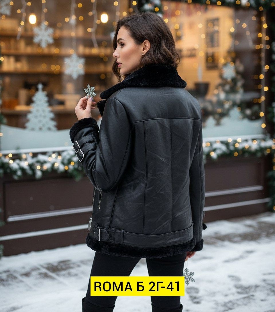 дубленка авиатор женская,дубленка авиатор,aftf basic дубленка черная авиатор женская,женская дублёнка,дублёнка