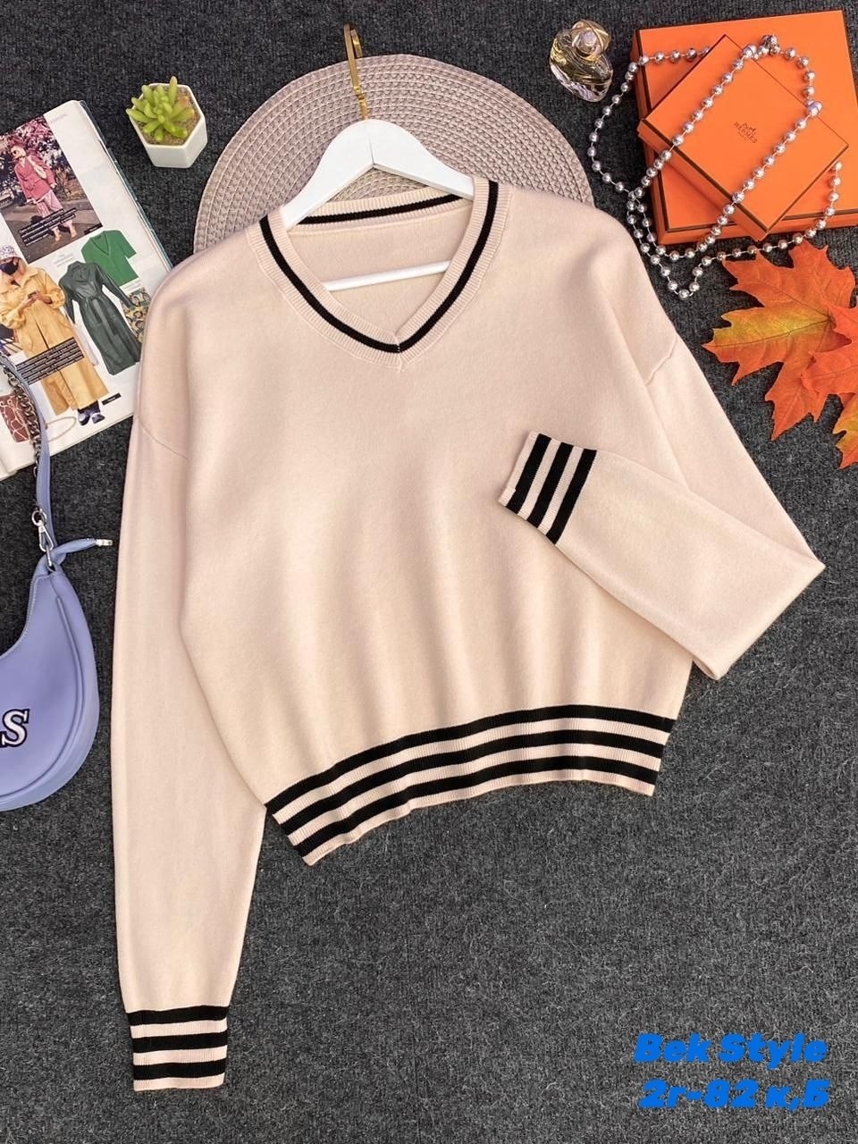 трикотажный джемпер,женская кофта,стильная кофта,джемпер женские,трикотажный свитер