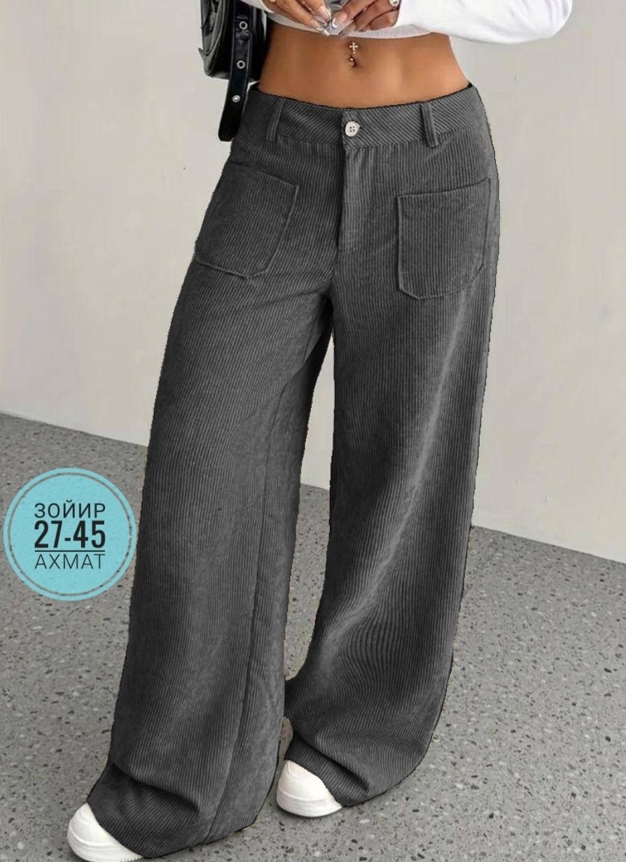 брюки свободные,широкие штаны,широкие брюки,брюки для женщин,женские штаны