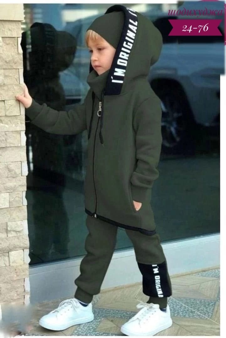 детские костюм на флисе,спортивная одежда костюм для мальчика,костюм на флисе спортивный,спортивные костюмы,детский спортивный костюм для мальчика