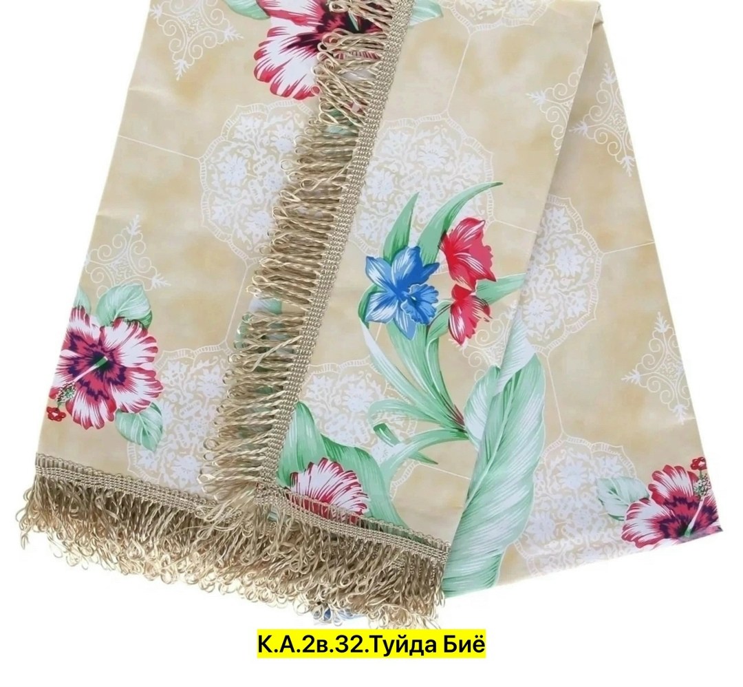 cкатерть клеенка,скатерть пвх с бахромой 110*140см,полотенца для кухни,полотенца кухонное,клеенка