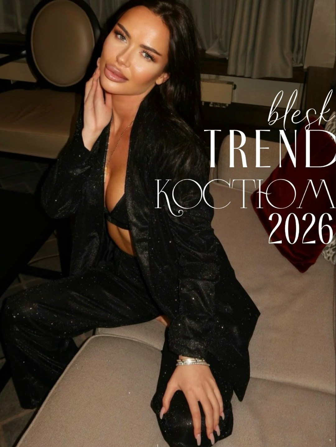 костюм блестящий,деловой костюм женский,костюм тройка блестящий,брючный костюм wang,костюм брючный вечерний с пайетками la paola