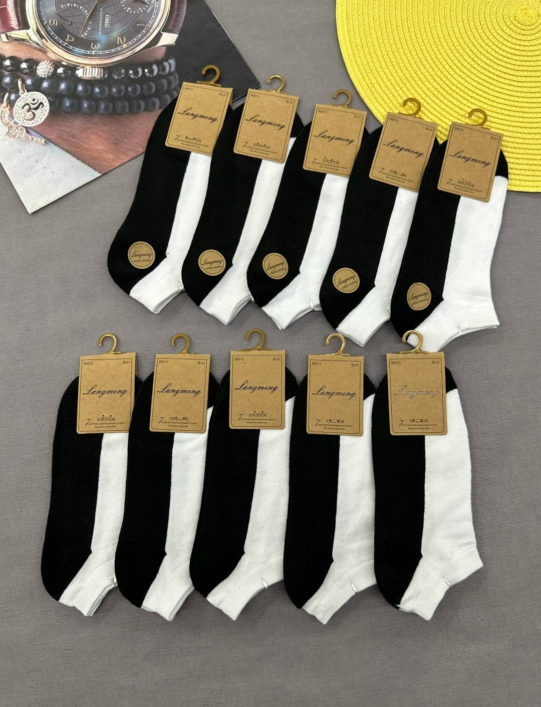 носки мужские,носки мужские 10 пар,носки женские 10 пар,носки женские,носки комплект