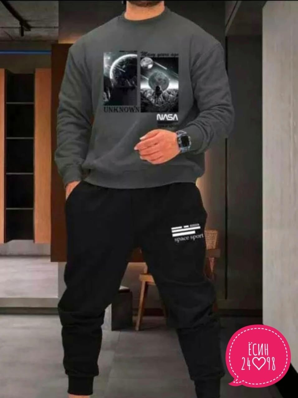 мужские спортивные костюмы,мужской костюм двойка,спортивные костюм,костюм на флисе мужской,костюм мужской