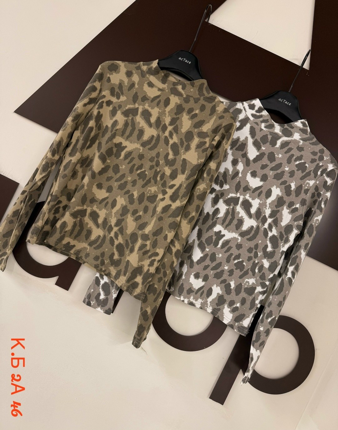 женская кофта,модные свитера,кофточка,женский лонгслив,лонгслив