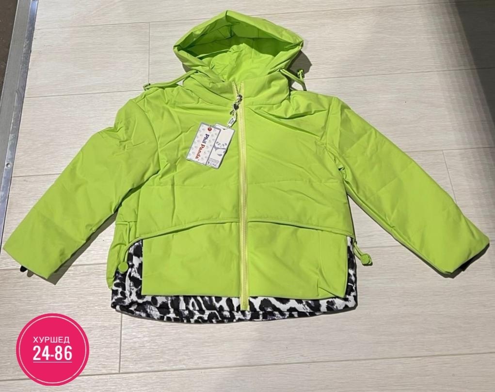 демисезонная куртка,куртка,куртки гермес женские,куртка женская,куртка детская