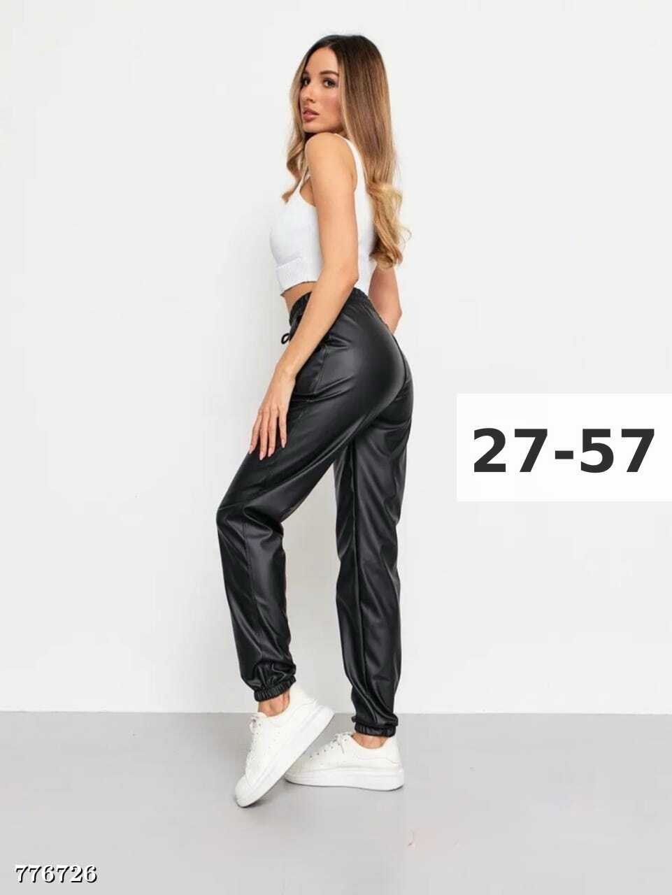 брюки кожаные джоггеры fatya,брюки кожаные джоггеры утепленные fatya,брюки кожаные джоггеры,брюки из экокожи женские,кожаные штаны