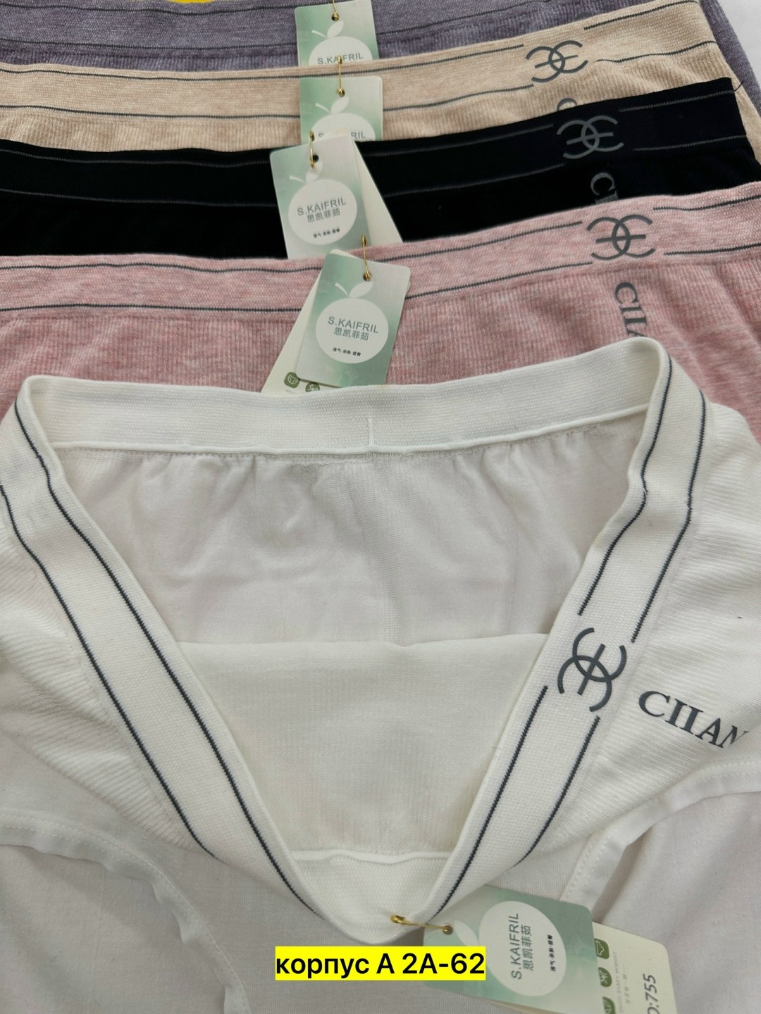 трусы женские 5 шт,трусы женские,трусы женские хлопок,трусы женски,трусы оптом