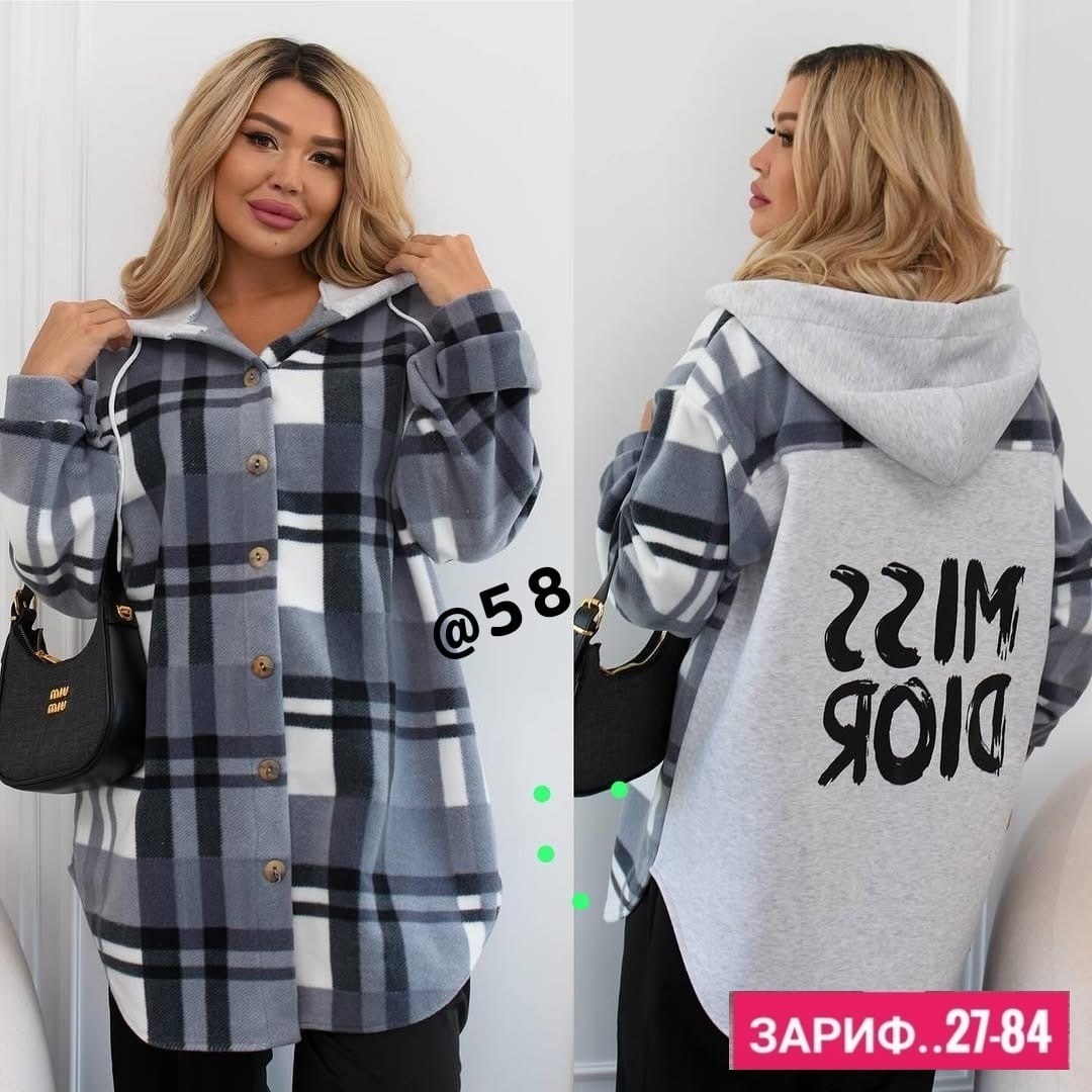 рубашка оверсайз теплая в клетку удлиненная amy store,рубашка оверсайз теплая в клетку удлиненная,рубашка оверсайз теплая в клетку,кардиган в клетку,рубашка теплая