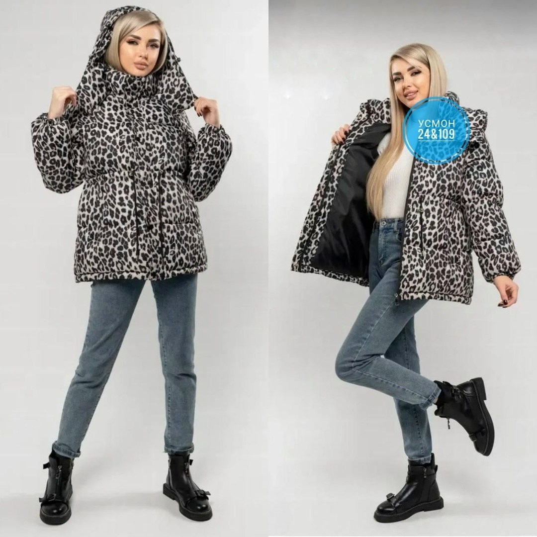 женская куртка,куртка с капюшоном, куртки женские,куртка,повседневная куртка