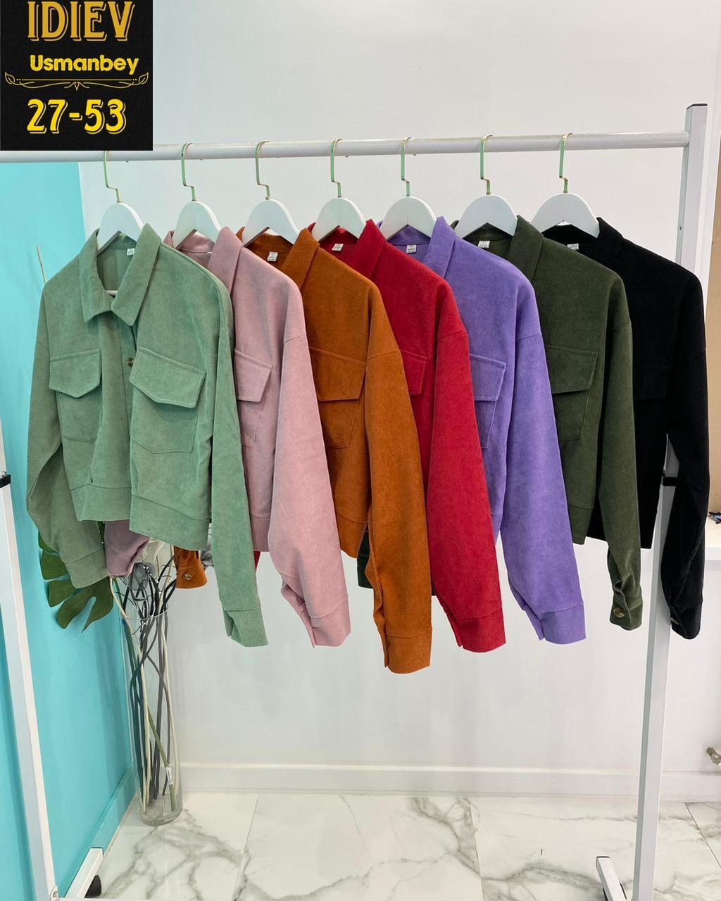 вельветовая куртка,женская вельветовая куртка,фиолетовая вельветовая куртка,женские вельветовые укороченные куртки,повседневная куртка