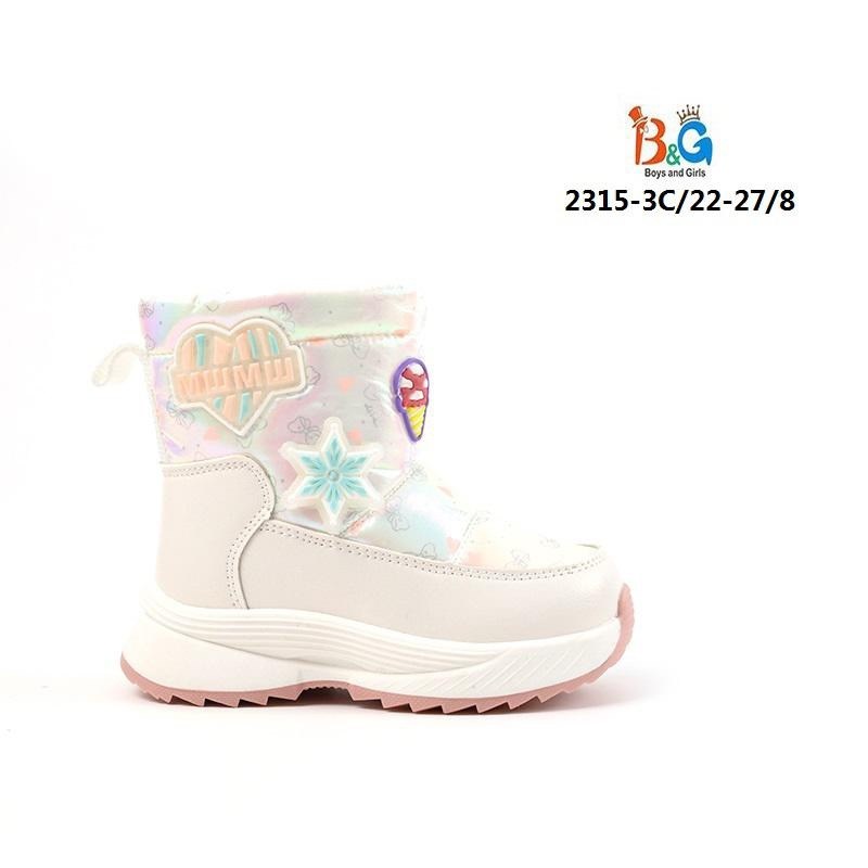 ,дутики детские,дутики,дутики зимние том.м т-10306-b,капитошка  детская