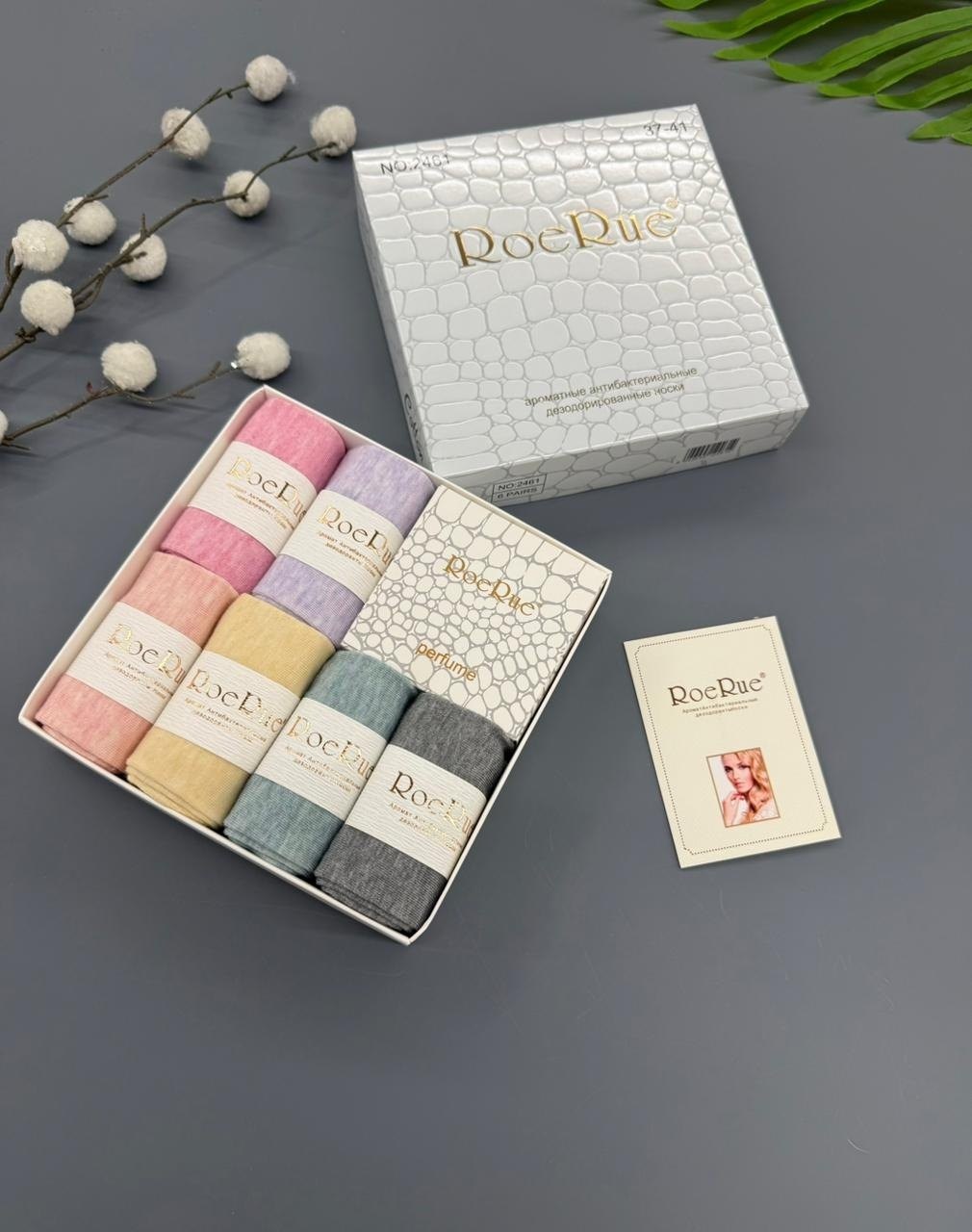 носки женские,носки женские 10 пар,носки женские набор,набор носки,подарочный набор носки