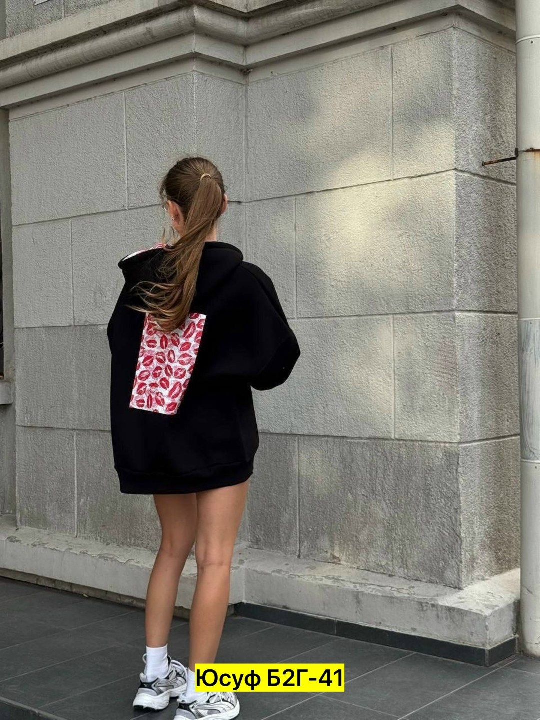 худи оверсайз,толстовка,женская толстовка,худи оверсайз с принтом amor на флисе na_vaia