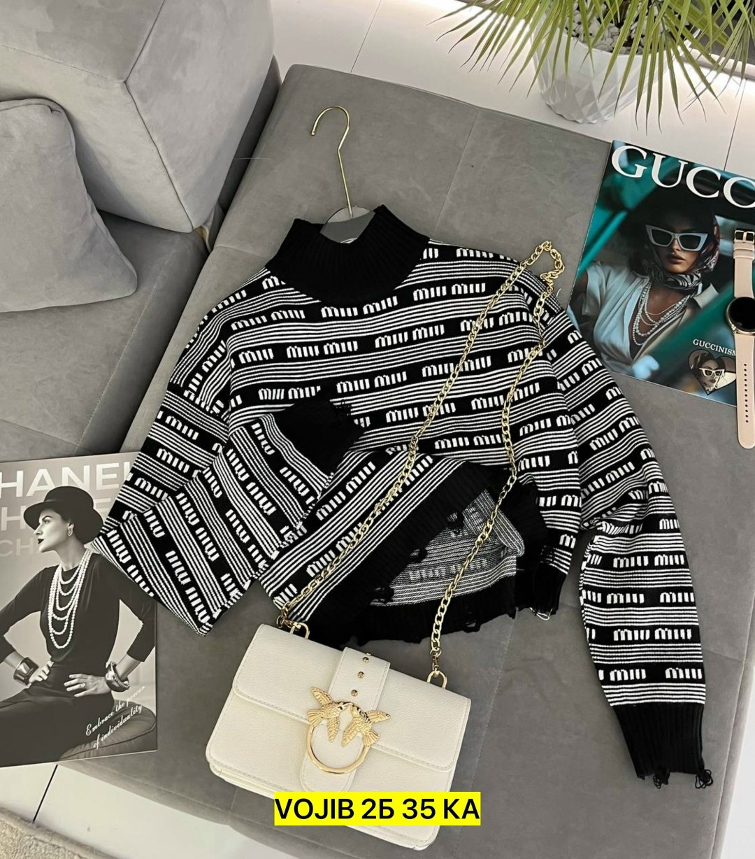 женская кофта,кофта свитер женский,кофта свитер,свитера женские,свитера вязаные